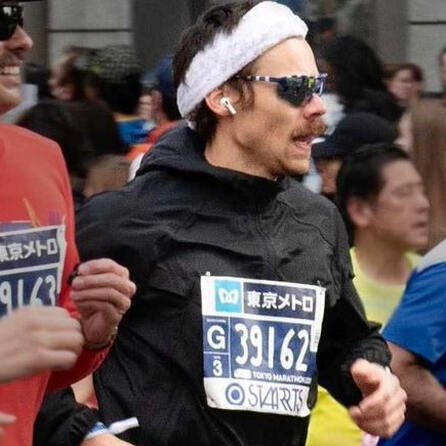 Harry Styles beim Tokio Marathon 2025