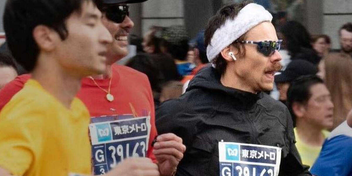 Harry Styles beim Tokio Marathon 2025